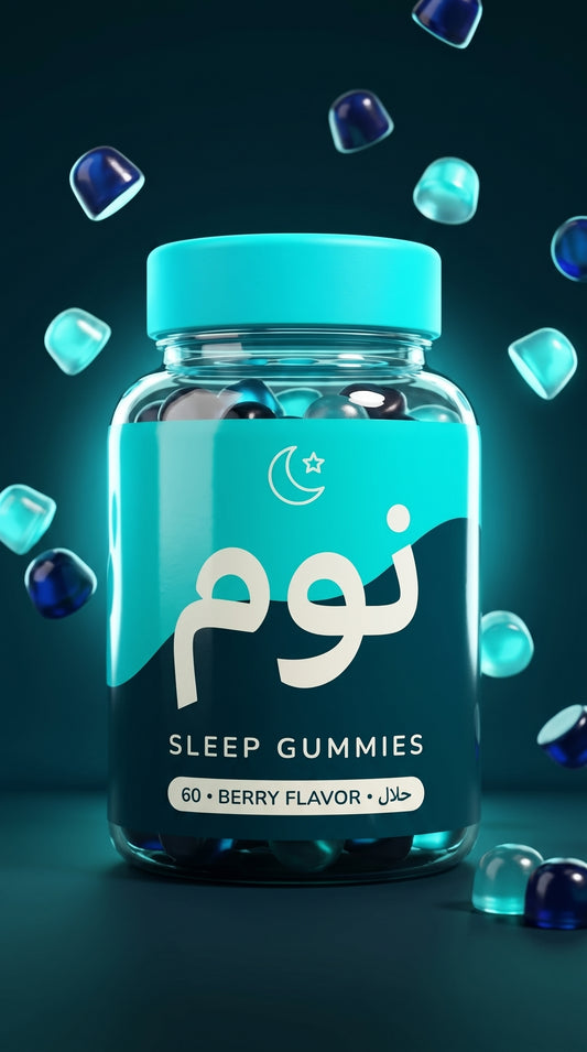 sleep gummies