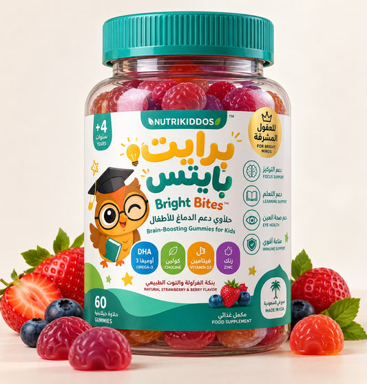 Children's Cognitive & Brain-Support Supplements